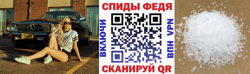АМФ 98%  Южно-Сахалинск 