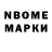 MDMA кристаллы BRAWL BROS