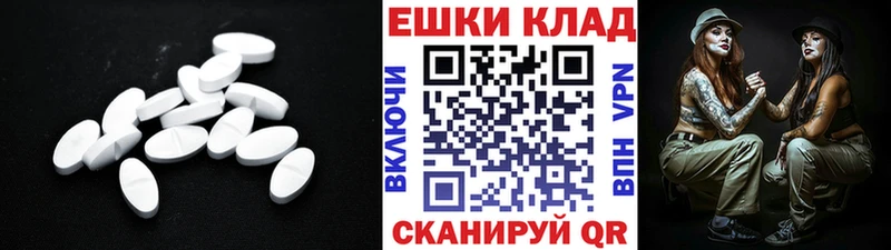 ЭКСТАЗИ Cube  Южно-Сахалинск 