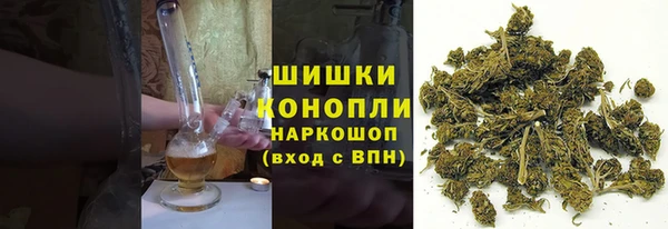 дистиллят марихуана Наволоки