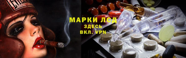 героин Нефтекумск