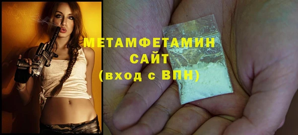 хмурый Надым