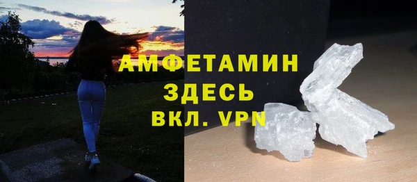 хмурый Надым