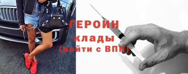 хмурый Надым
