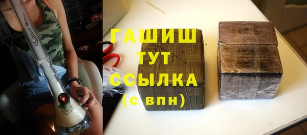 СК Нея