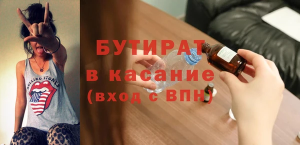 хмурый Надым