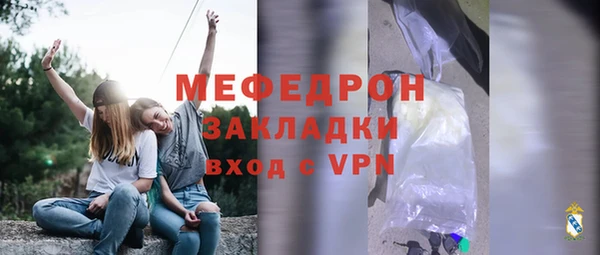 хмурый Надым