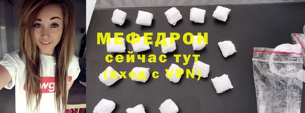 хмурый Надым