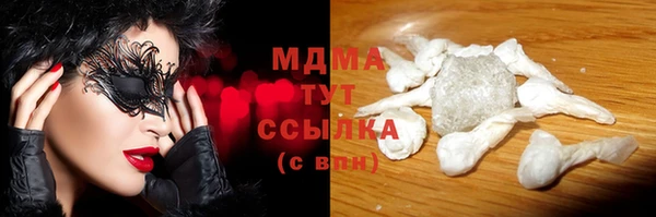 хмурый Надым