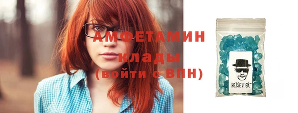 дистиллят марихуана Наволоки