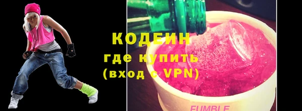 дистиллят марихуана Наволоки