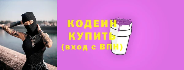 дистиллят марихуана Наволоки