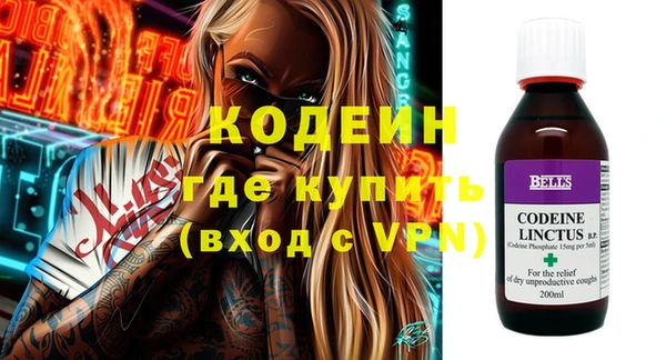 СК Нея