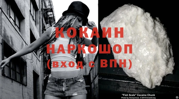 СК Нея