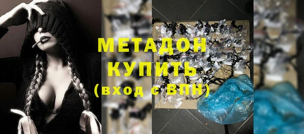 винт Нефтегорск