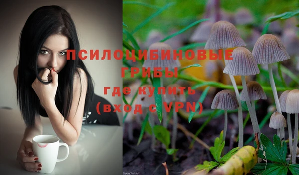 героин Нефтекумск