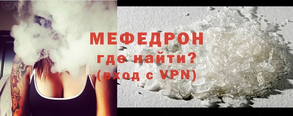СК Нея