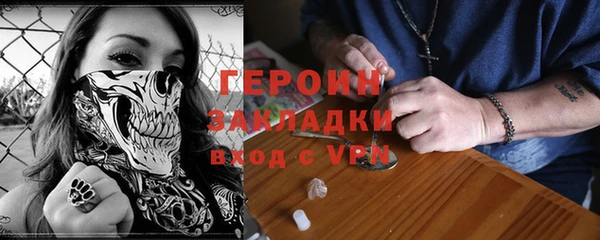 хмурый Надым