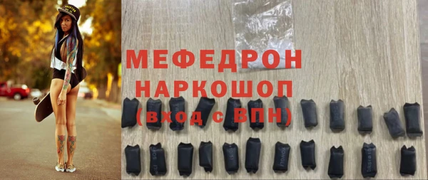 хмурый Надым