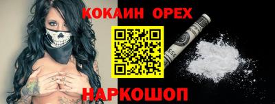 ALPHA-PVP Заволжье