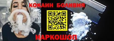 ALPHA-PVP Заволжье