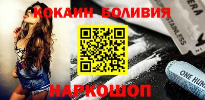 стаф Заводоуковск