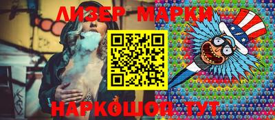 ALPHA-PVP Заволжье
