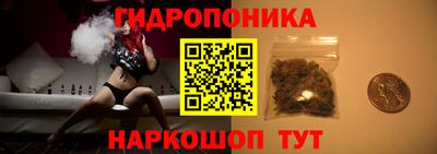 ALPHA-PVP Заволжье