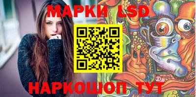 стаф Заводоуковск