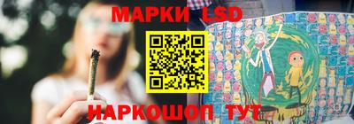 ALPHA-PVP Заволжье