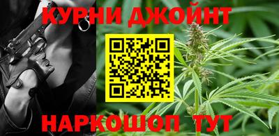 ALPHA-PVP Заволжье