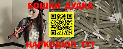 ALPHA-PVP Заволжье