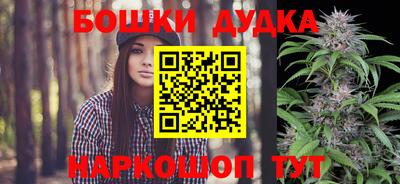 mdpv Камышлов