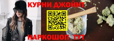 ALPHA-PVP Заволжье