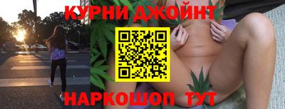 ALPHA-PVP Заволжье