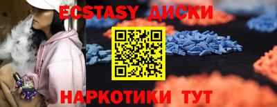 ALPHA-PVP Заволжье