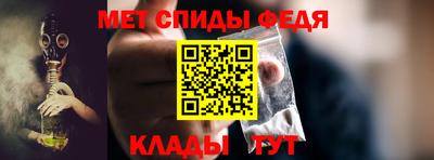 синтетический гашиш Жуковский