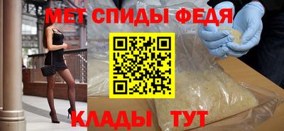 синтетический гашиш Жуковский