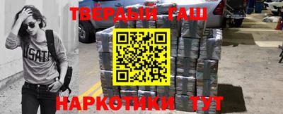 стаф Заводоуковск