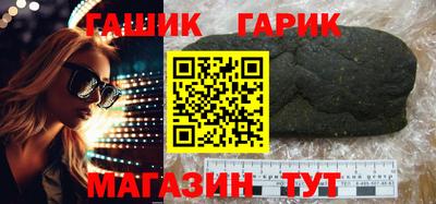 стаф Заводоуковск
