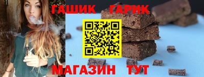 стаф Заводоуковск