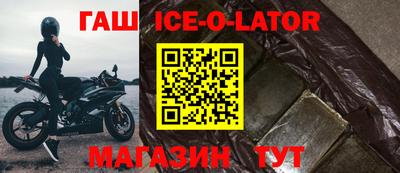 ALPHA-PVP Заволжье