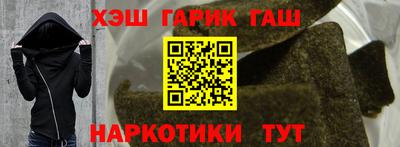 стаф Заводоуковск