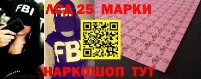 ALPHA-PVP Заволжье