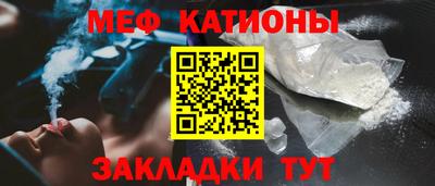 стаф Заводоуковск